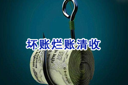 信用卡逾期多久开始计逾期？