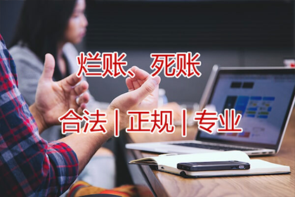 债务未清，沟通记录缺失，能否对其提起诉讼？